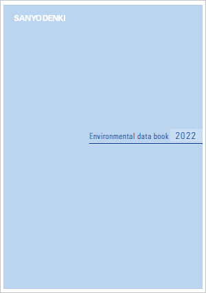 Environmental Data Books