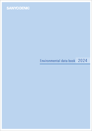 Environmental Data Books