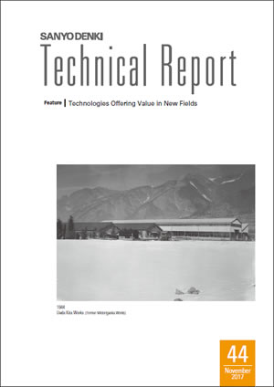 Technical Report No.44
