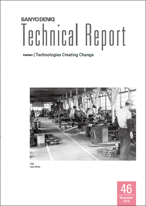 Technical Report No.46