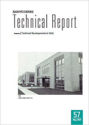 Technical Report No.57