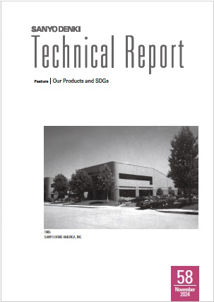 Technical Report No.58