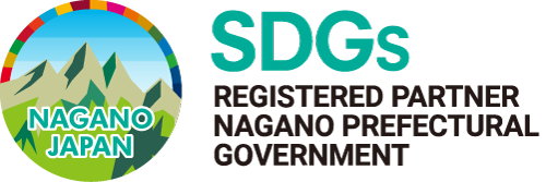 Nagano SDGs Promotion Company Registration System