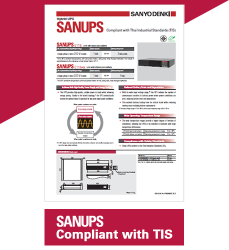 SANUPS Compliant with TIS